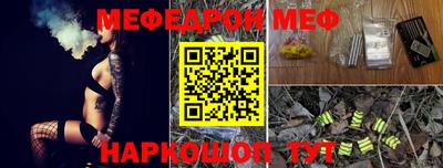 кокаин Бузулук