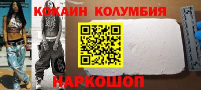 мескалин Бугуруслан