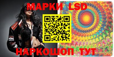 кокаин Бузулук
