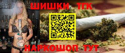 кокаин Бузулук