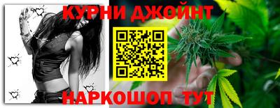 кокаин Бузулук