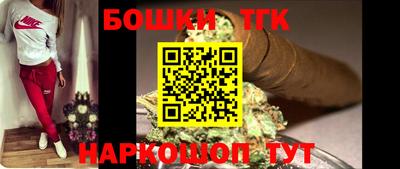 кокаин Бузулук