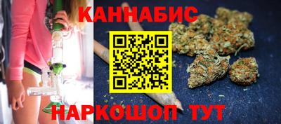 кокаин Бузулук