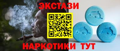 кокаин Бузулук