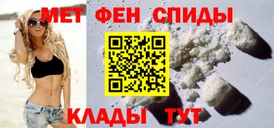 кокаин Бузулук