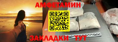 мескалин Бугуруслан