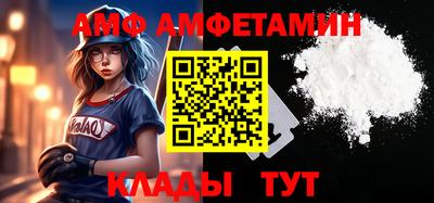 мескалин Бугуруслан