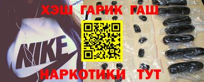 кокаин Бузулук