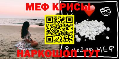 кокаин Бузулук